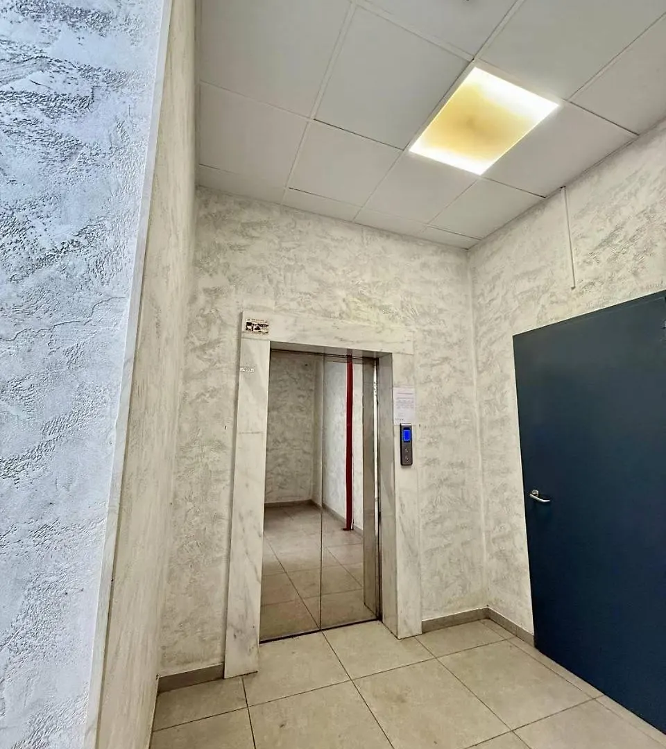 Panorama City View Apartment