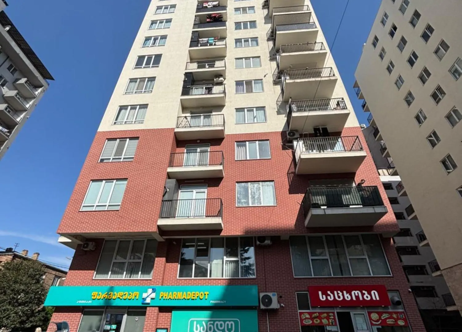 Panorama City View Apartment